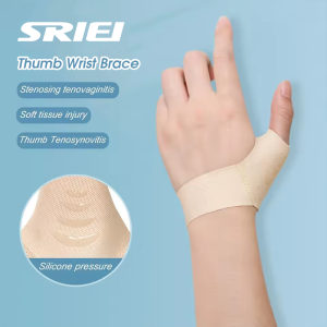 SRIEI 1PCS Finger Holder Protector รั้งกีฬาทางการแพทย์ข้อมือนิ้วหัวแม่มือเฝือกสนับสนุน Breathable Protective Guard Gear มือซ้าย/ขวา