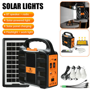 MOKETA Portable Solar Power Generation Power Station Multifunctional Emergency Equipment Large Capacity