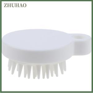 ZHUHAO หวีแปรงนวดหนังศีรษะแชมพูอาบน้ำทำจากซิลิโคน
