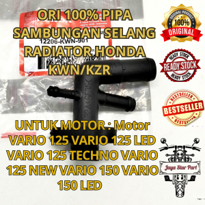 ORI 100% PIPA SAMBUNGAN SELANG RADIATOR JOINT WATER COMP HONDA AHM KUALITAS ASLI ORIGINAL HONDA AHM PRESISI