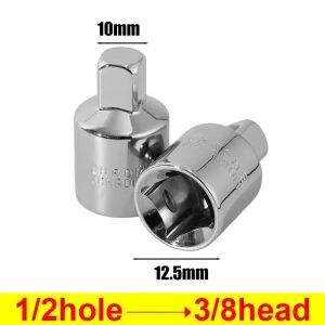 5PCS Ratchet Wrench Adapters Socket Adapter Converter Sleeve Head Adapter Hand Tools 1/2 Large Flywheel 3/8 Medium Flywheel Sockets