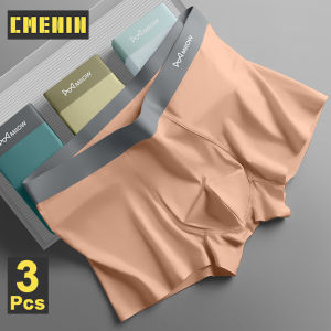 CMENIN 1 Piece Regenerated Cellulose Simple Man Underwear Boxers Mens Panties Quick Dry Trunk Soft Men Underpants Boxershorts Male M3800