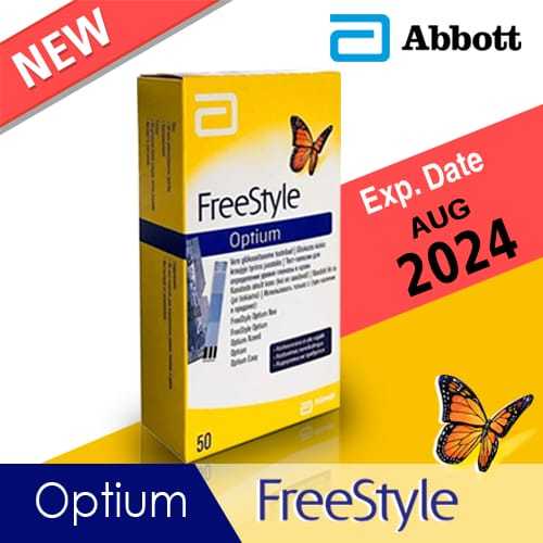 Abbott Freestyle Optium blood glucose test strips 50ps Expiry date