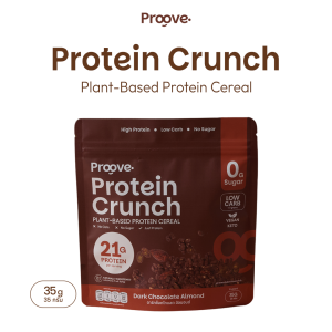 Proove Protein Crunch Plant Based ซีเรียล รสดาร์กช็อกโกแล็ต อัลมอนด์ (Dark Chocolate Almond) โปรตีนพืชอบกรอบ โปรตีนสูง