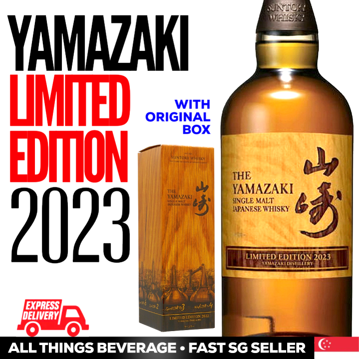 1 Day Delivery - Yamazaki Limited Edition 2023 - with original box
