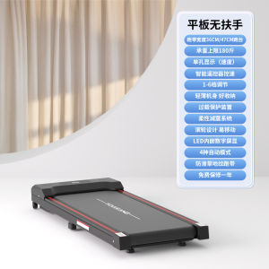 Running Treadmill Walking Treadmill Mat Running Walking Machine Home Gym Walking Pad Treadmill Home-Style Mute Electric Walking Gym Dedicated 跑步机