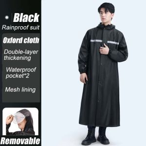 Rain Coat Waterproof Bicycle Outdoor Raincoat Motorbike Rainsuit Motorbike Rainsuit Suit Pant waterproof Jacket Suit 雨衣