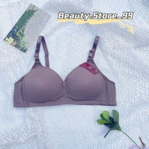 #260 New design  wireless jersey bra maganda at komportable isuot malambot good for ladies (Cup B)