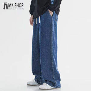🔥Local Delivery🚚Mkshop baggy Jeans men Jeans bootcut men Casual Slim Fit Straight Cut Jeans (XK11)