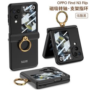 Hard Case Fashion Matte Hinge Kompatibel Untuk Oppo Find N3 Flip With Ring Back Screen Protective Glass Film Shockproof Camera