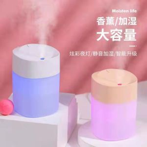 400ML K12 Mini Air Humidifier Diffuser for Home Car USB Portable Mist Maker