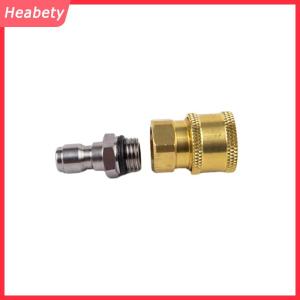 Heabety Bộ chuyển đổi đầu nối vòng đệm cao áp 1 4 đầu nối nhanh M14 x 1.5 ren cái