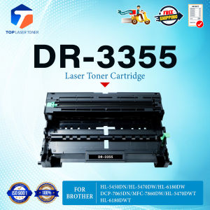 ตลับดรัม DR3355 DR-3355/DR 3355/3355 DRUM For Brother MFC-8510DN/MFC-8910DW/MFC-8950DW