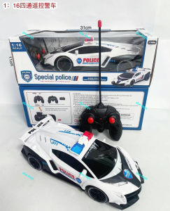Remote control racing car 1:14 1:16 Lighted four-way police car high-speed drifting childrens electric toy