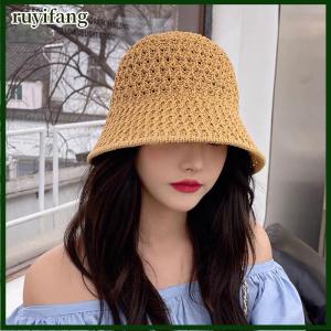 ruyifang หมวกถักไหมพรมทำมือหมวกทรงถังทรงโดมพับได้หมวกชายหาดสีทึบแบบเรียบง่ายหมวกผู้หญิง