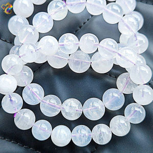 Premium Grade Natural Lavender Moon Quartz Bracelet