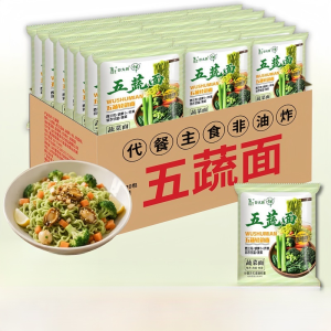 [High Fiber Low Fat] 5 Veggie Noodles Healthy Instant Noodles No Preservatives /Five Vegetable Noodles Nutritional Noodles Convenient Vegetable Healthy Spleen Stomach Noodles