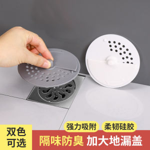 Miếng chặn rác bồn rửa chén chặn tóc nhà tắm nhựa silicon dẻo chống tắc cống ngăn mùi hôi