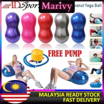 Marivy - [With Manual Pump] Anti-Burst Peanut Yoga Ball Fitness Yoga Ball Peanut Capsule Exercise Health Sports Gym