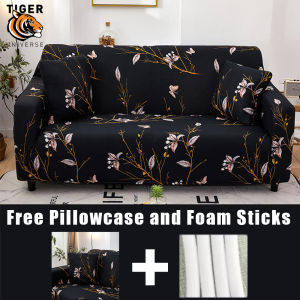 Tigers Universe Sofa Covers 1 2 3 4 Seater I L Shaped Cover Free Pillowcase and Foam Sticks