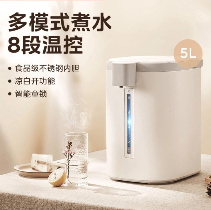 美颜器 2025离子电渗机面部振动光子嫩肤热按摩家庭美容面部提升按摩器装置