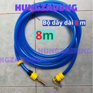 Bộ Vòi Rửa Xe Tưởi Cây Tăng Áp Vệ Sinh Nhà Cữa Sân Vườn Ống Lưới Dài Từ 3M - 40m Tùy Chọn Chiều Dài. Có Thế Điều Chính Nước Và Khóa Nước