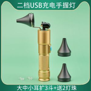 ร้านเก็บโคมไฟหูขายร้อนไฮไลท์ดีตรวจหลอดไฟหูหูฟังเครื่องมือหูหูเครื่องขยายหูด้านข้างช้อนแคะหู