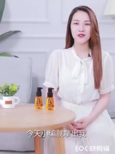 Morocco Argan Oil Hair Damaged Repair Serum Hair Conditioner Essence Oil Strength hair Smooths hair Anti-Frizz Smoothing，Hair Treatment Nourishing Improve Oils Damaged Care Essence Conditioners 70ML