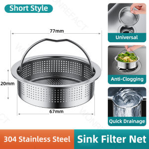 kitchen Stainless Steel Filter Basket For Sink Can Filter Fine food Residues Waste Interceptor With Handle Strainer Drain Accessories