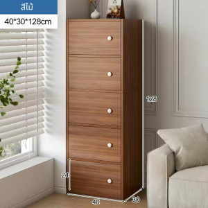 ชั้นวางของ ตู้อเนกประสงค์ ตู้เก็บของ ตู้ชั้นเก็บของ ตู้ชั้นเก็บของ ตู้ ตู้เก็บของ Storage cabinet จัดเก็บห้องให้เป็นระเบียบ แข็งแรง พร้อมส่ง