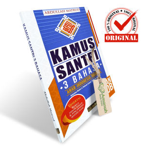 Buku Kamus Santri 3 Bahasa - Penerbit As-Salam