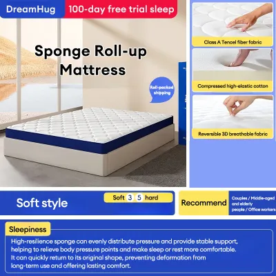 DreamHug Milk Silk Latex Mattress Gel Memory Foam Latex Small/Single/Double/Queen/King Sizes Vacuum Compressed Packaging
