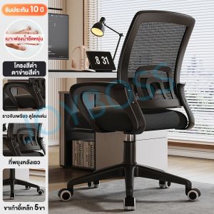 JOYBOSS โต๊ะทํางาน 140/120/100cm โต๊ะคอมพิวเตอร์ โต๊ะ ทํางานมีลิ้นชัก รุ่นอัพเกรด พื้นที่จัดเก็บขนาดใหญ่ โต๊ะคอม โต๊ะเขียนหนังสือ โต๊ะคอมพิวเต