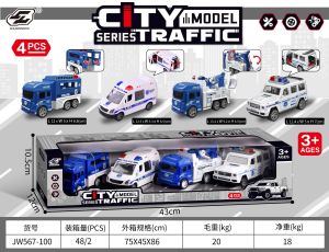 Đồ chơi đội xe cảnh sát thành phố gồm 3 món (Xe tải lớn Máy bay trực thăng ô tô con cảnh sát) (TẶNG KÈM PIN)
