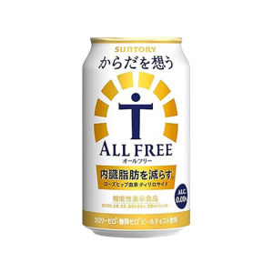 Suntory Non-Alcoholic Drink Series 350ml 0% All-Free Beer |Lemon Sour |Red Wine Sparkling