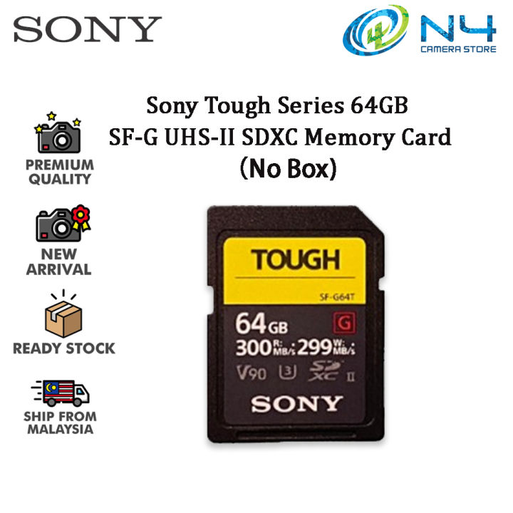 Sony Tough Series 64GB SF-G UHS-II SDXC Memory Card - 300MB/s UHS-II ...