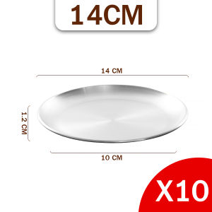 จานสแตนเลส สไตล์เกาหลี (แพ็ค10ใบ) จานสีทอง/สีเงิน ขนาด 14/17/20CM สแตนเลสหนา จานสเต๊ก จานวางของ