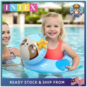 Intex 59220 Animal Inflatable Split Swimming Ring For Kids - Sloth