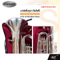 มาร์ชชิ่งทูบา ซิมโฟนี Symphony Marching Tuba JYTU-E170N (Nickel Plate)/ JYTU-E170S (Silver Plate). 
