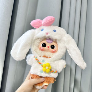 [Baby clothes only] 20cm baby three-year-old baby clothes three generations of big cute series plush doll clothes hooded pink rabbit clothes cute