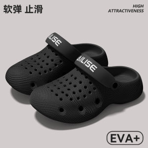 Free Shipping MenS Clogs 2026 New Style With Arch Support Suitable For Summer Wear Non-Slip Odor-Resistant And Ideal For Driving Hiking And Wading In Water