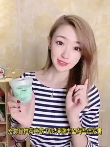 【Ready Stock】Sea Salt Anti-dandruff Hair Scalp Scrub Cleansing Abundance Cleanser 海盐洗发膏控油去屑丰盈蓬松洁发膏