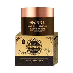 【Genuine】Cordyceps Ganoderma Lucidum Concealer Whitening Spot Cream Vegan Cream Natural Brightening Nude Concealer No Fake White虫草贵妇遮瑕膏