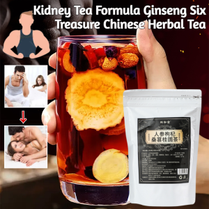 Six Treasure Tea With Ginseng Wolfberry Mulberry Longan Pure Natural Herbal Blend For Anti-Aging Health Care Scientifically Blended Home Office Daily Wellness