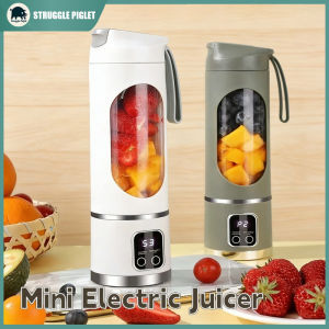 450ml Portable Juicer USB Large Capacity Digital Display Crushed Ice Household Charging Juice Cup