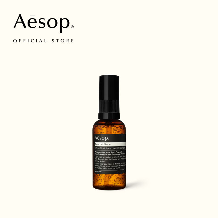 Aesop Tame Hair Serum 60mL