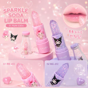 [AMUSE - SG INSTOCK] Kuromi & My Melody Makeup Collaboration - Sanrio Lip Tint Bebe Tint Lip Stain