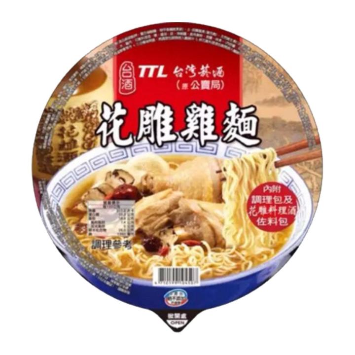 Ttl Taiwan Huadiao Chicken Instant Noodles 1 Bowl Lazada