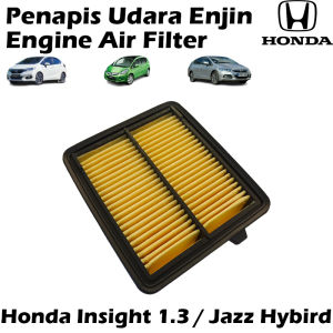 Honda Insight 1.3 Jazz Hybird Engine Air Filter 17220-RBJ-000 Penapis Udara Enjin