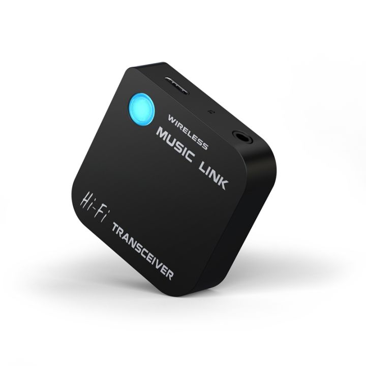 Bluetooth Transmit And Receive 5.2 Integrated Bluetooth Transmit And Receive 5.2 Integrated